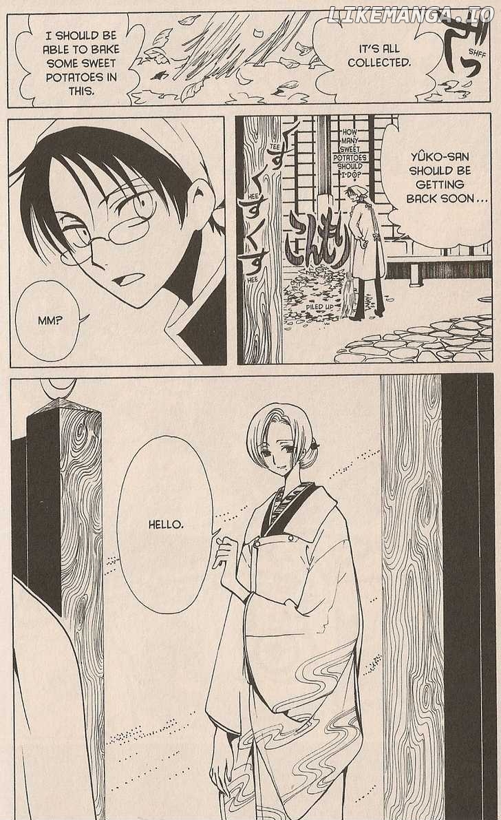 xxxHOLiC - Manga chapter 35 - page 2