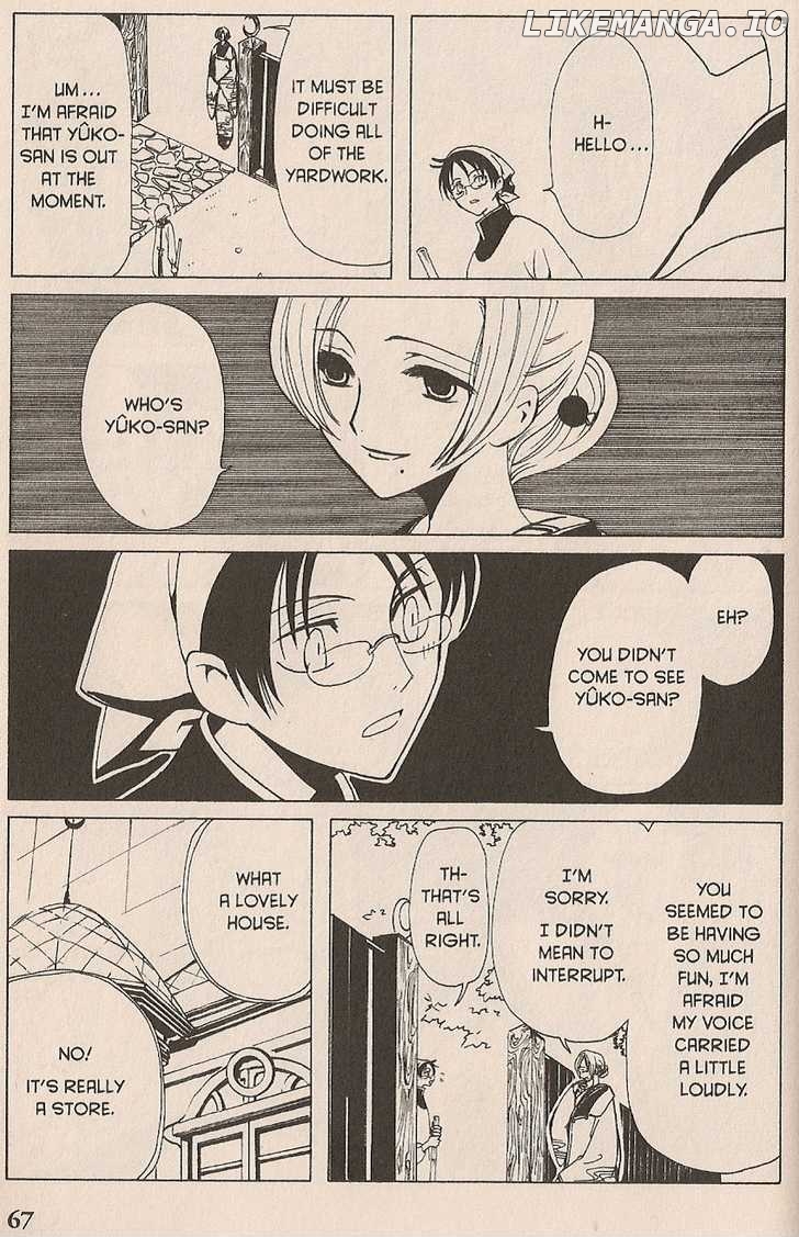 xxxHOLiC - Manga chapter 35 - page 3