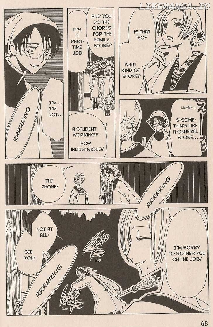 xxxHOLiC - Manga chapter 35 - page 4
