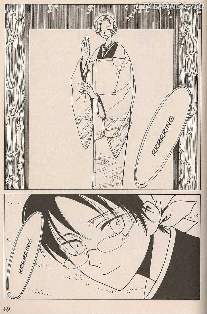 xxxHOLiC - Manga chapter 35 - page 5