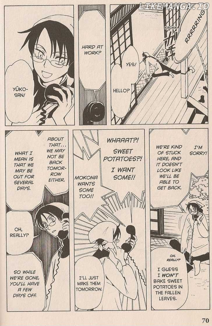 xxxHOLiC - Manga chapter 35 - page 6