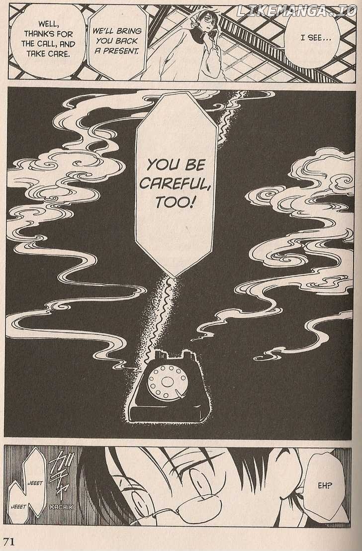 xxxHOLiC - Manga chapter 35 - page 7