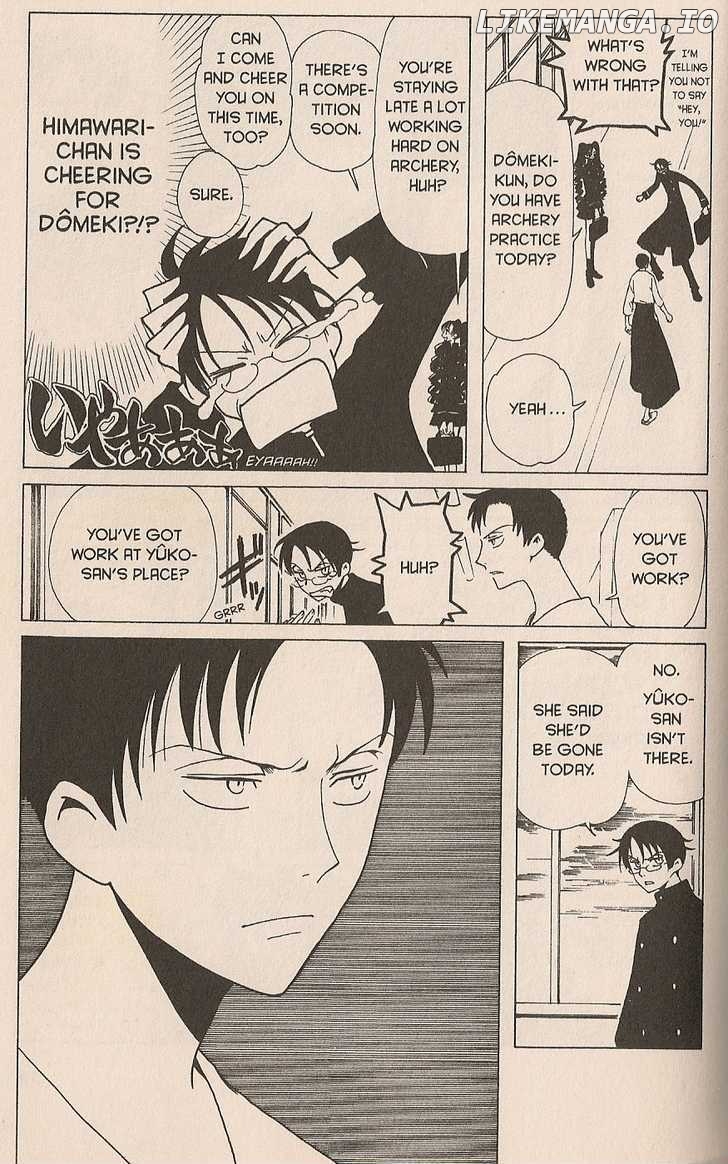 xxxHOLiC - Manga chapter 35 - page 9