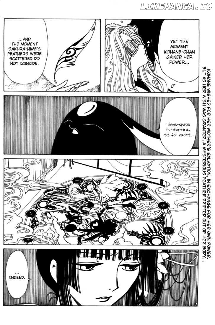 xxxHOLiC - Manga chapter 157 - page 2