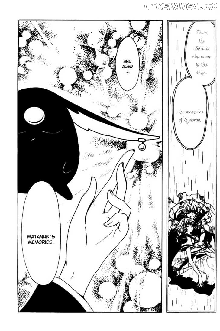 xxxHOLiC - Manga chapter 157 - page 7