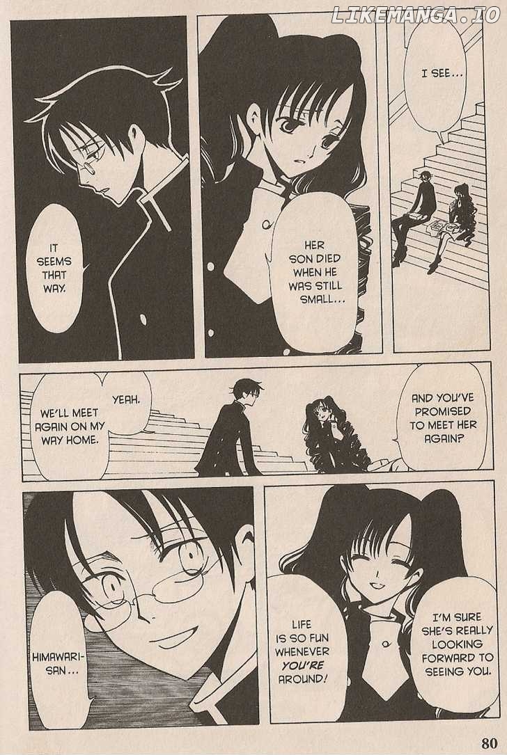 xxxHOLiC - Manga chapter 36 - page 2
