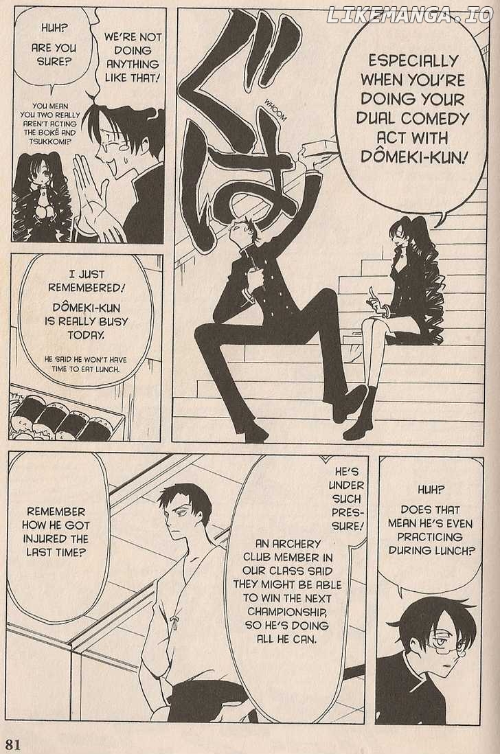 xxxHOLiC - Manga chapter 36 - page 3