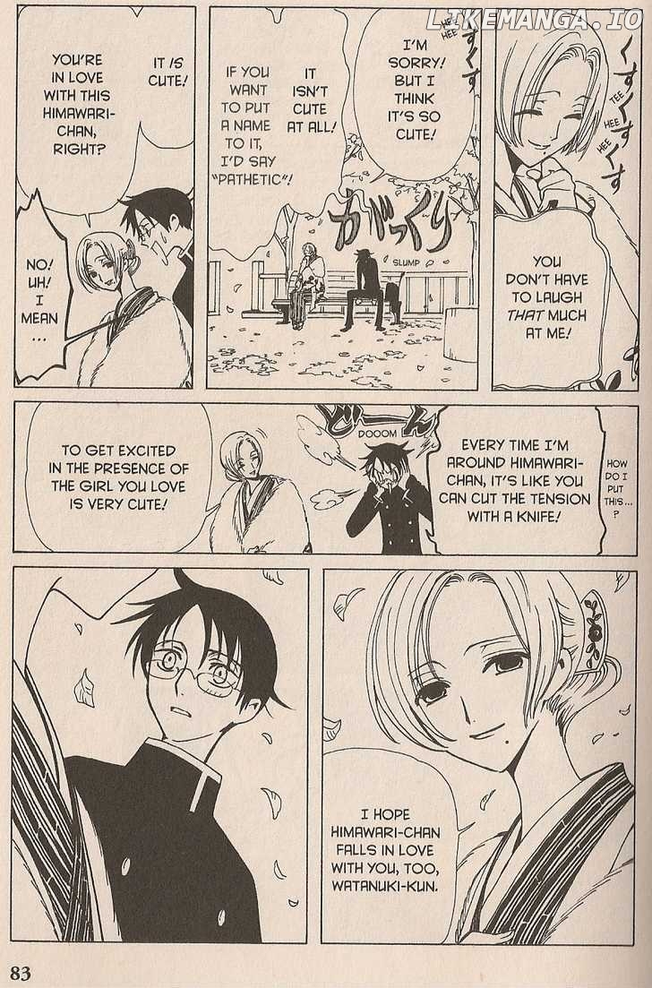 xxxHOLiC - Manga chapter 36 - page 5
