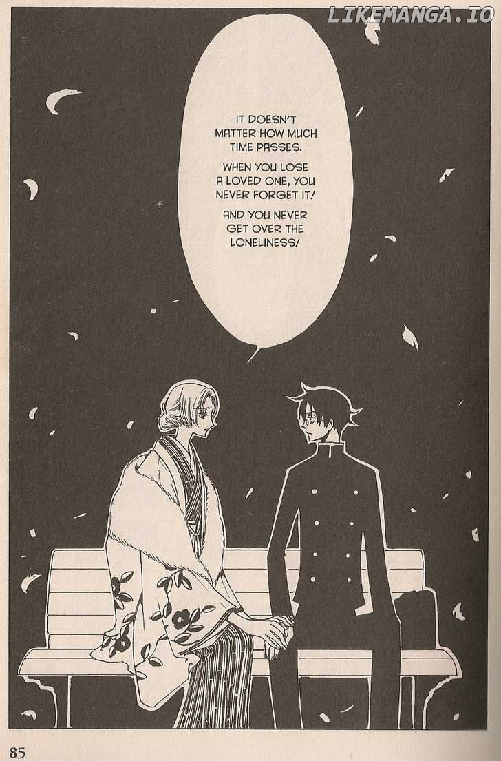xxxHOLiC - Manga chapter 36 - page 7