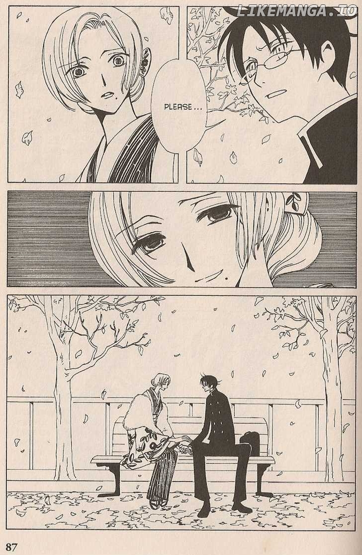 xxxHOLiC - Manga chapter 36 - page 9
