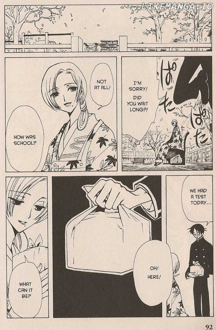 xxxHOLiC - Manga chapter 37 - page 2