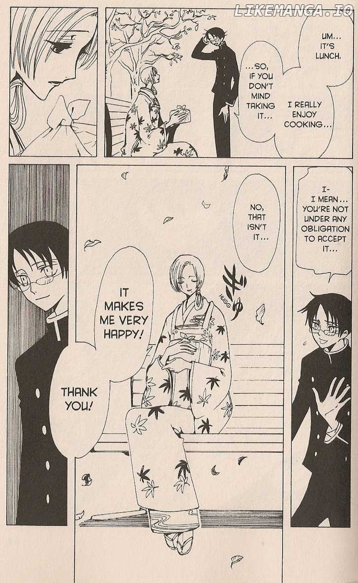 xxxHOLiC - Manga chapter 37 - page 3