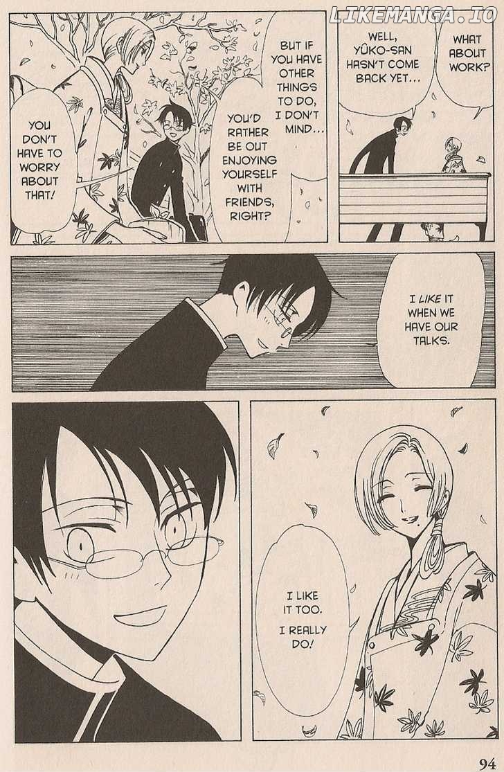 xxxHOLiC - Manga chapter 37 - page 4