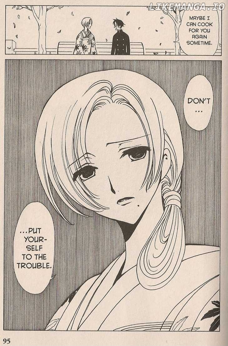 xxxHOLiC - Manga chapter 37 - page 5