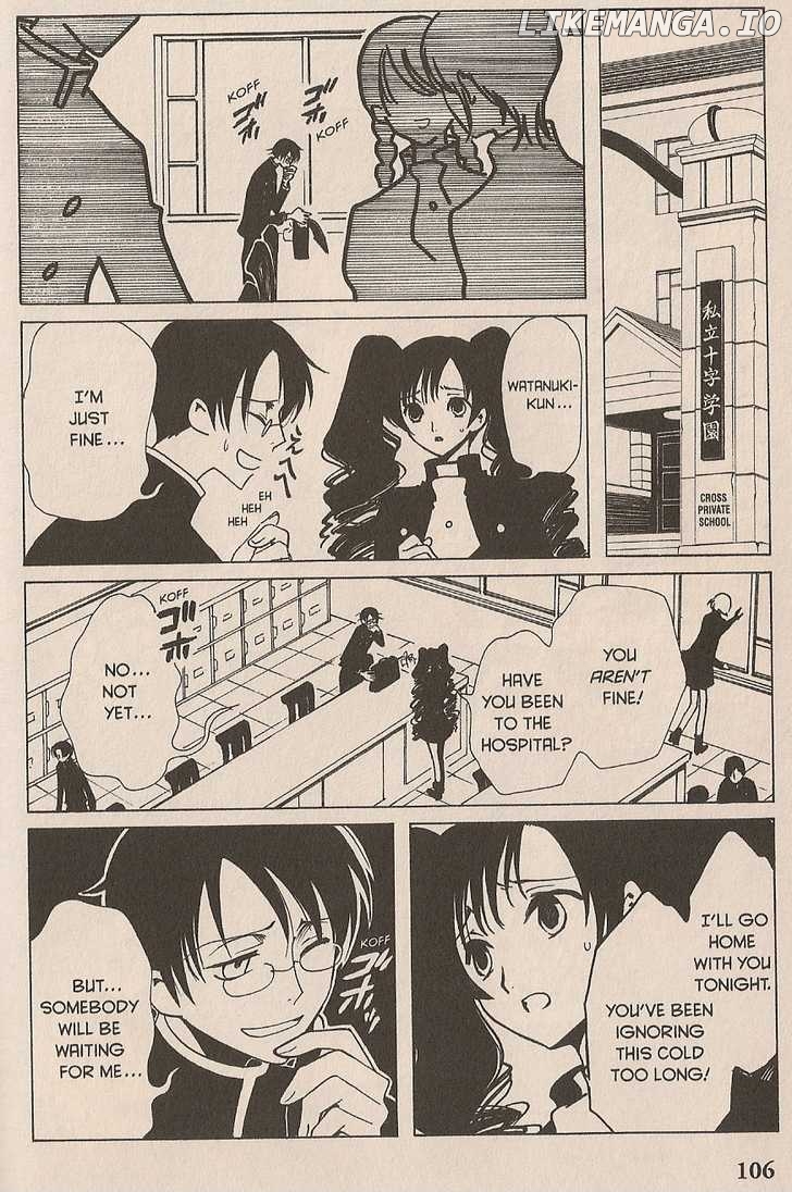 xxxHOLiC - Manga chapter 38 - page 2