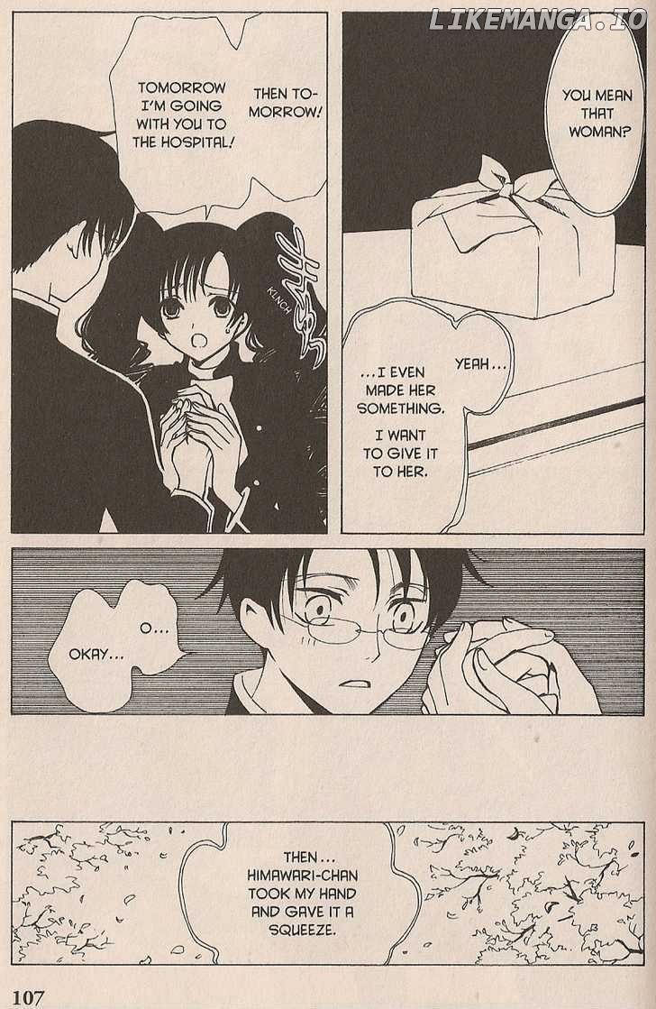 xxxHOLiC - Manga chapter 38 - page 3