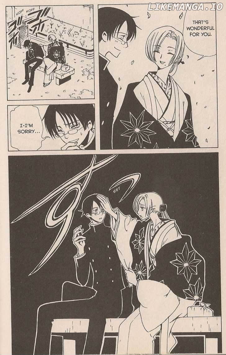 xxxHOLiC - Manga chapter 38 - page 4