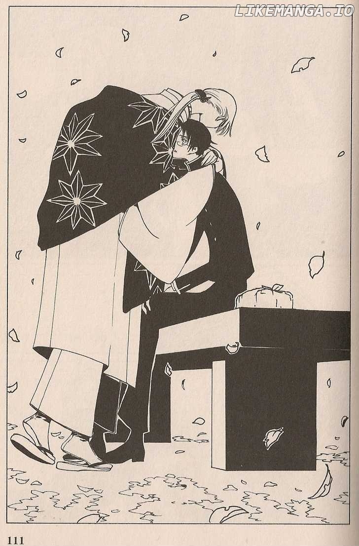 xxxHOLiC - Manga chapter 38 - page 7