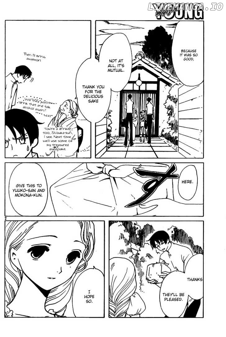 xxxHOLiC - Manga chapter 160 - page 2