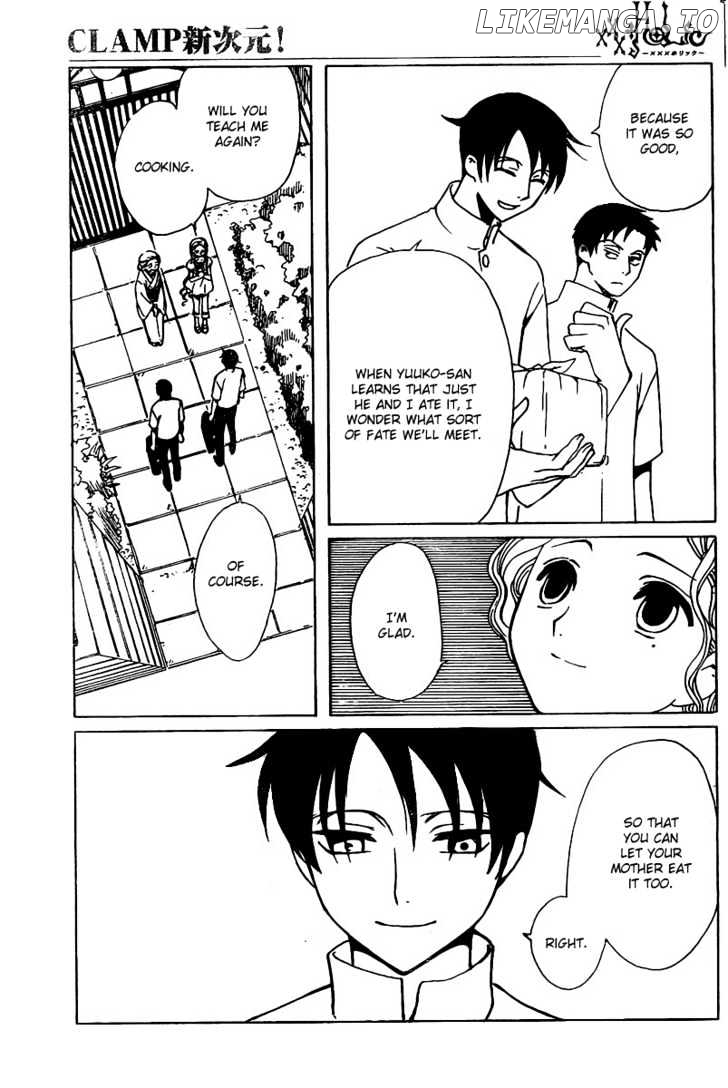 xxxHOLiC - Manga chapter 160 - page 3