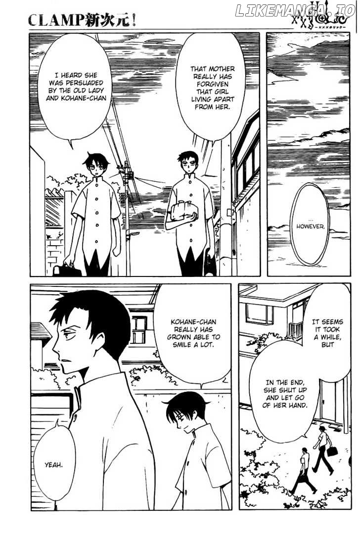 xxxHOLiC - Manga chapter 160 - page 5