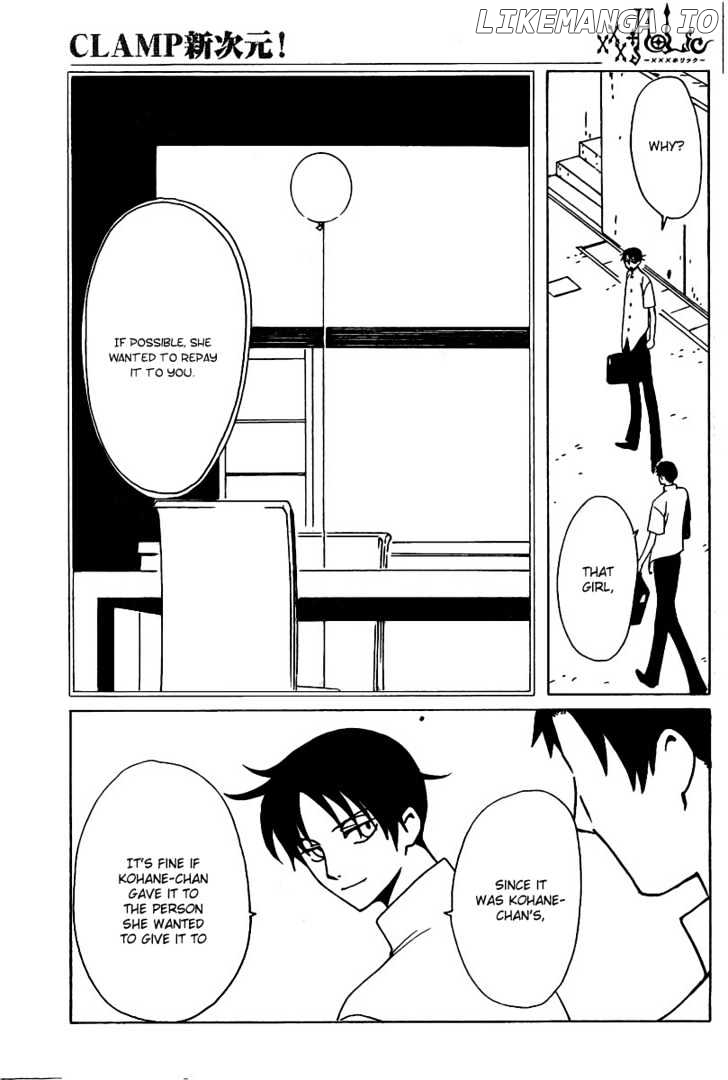 xxxHOLiC - Manga chapter 160 - page 7