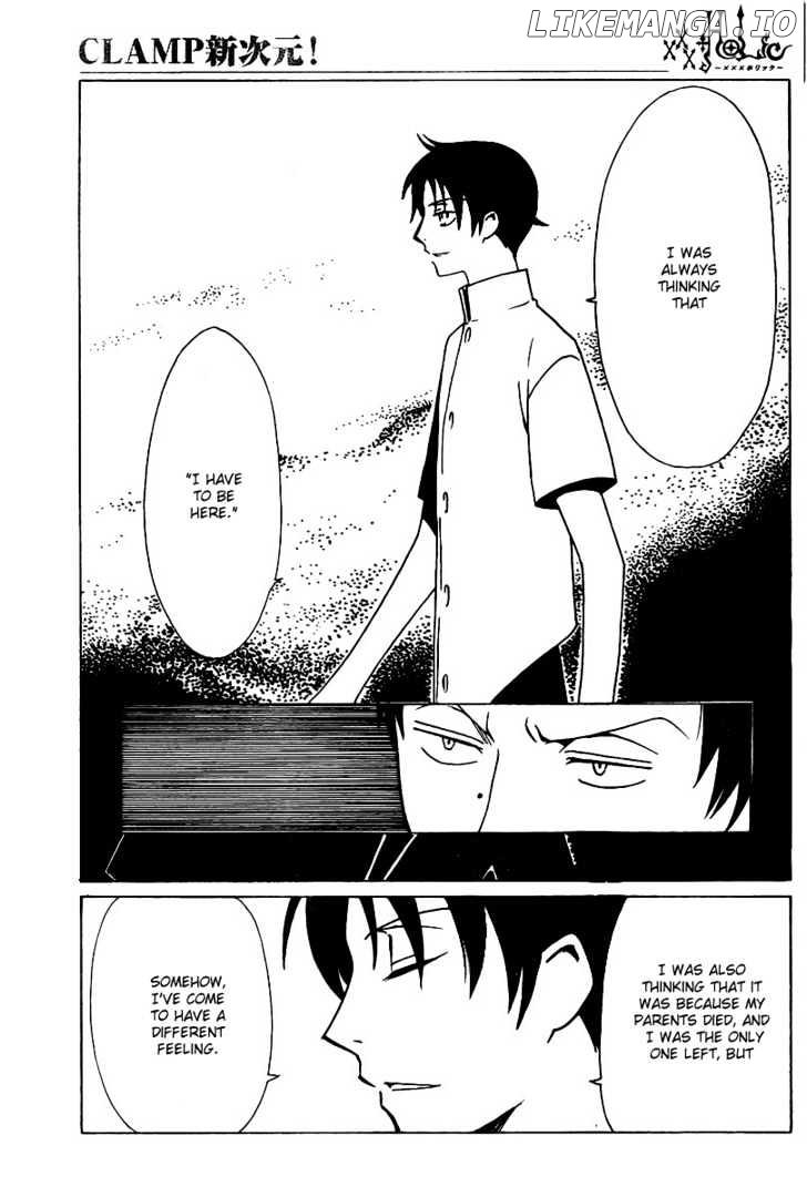 xxxHOLiC - Manga chapter 160 - page 9