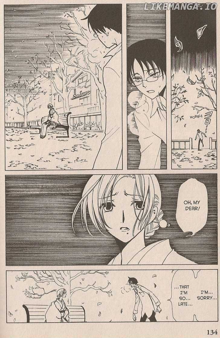 xxxHOLiC - Manga chapter 39 - page 2