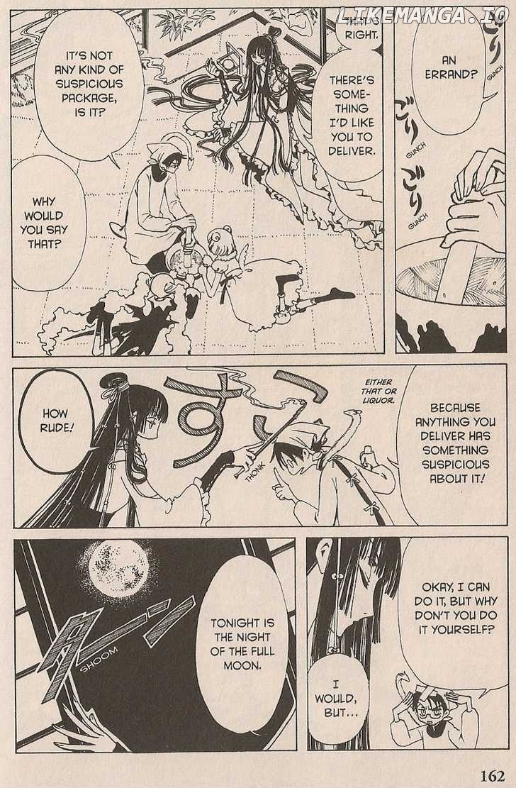 xxxHOLiC - Manga chapter 40 - page 2