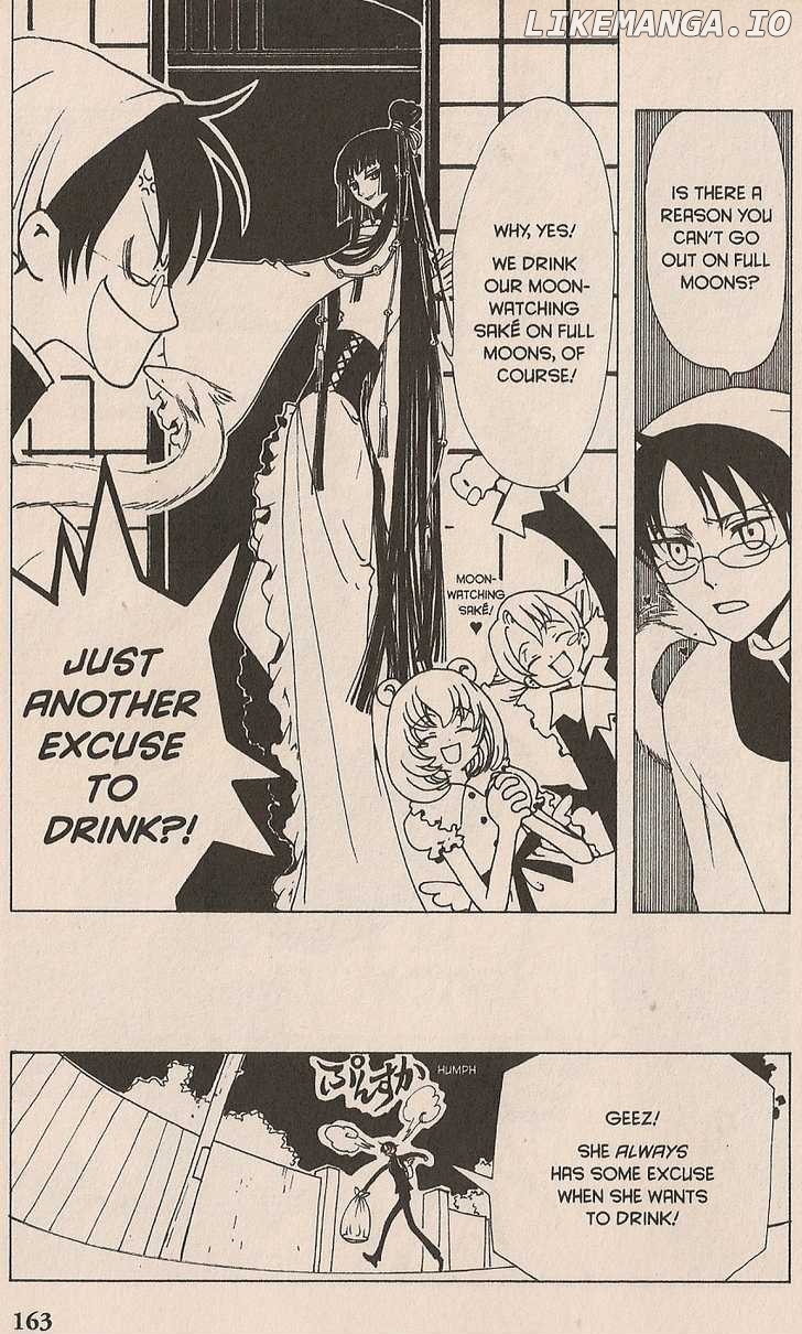 xxxHOLiC - Manga chapter 40 - page 3