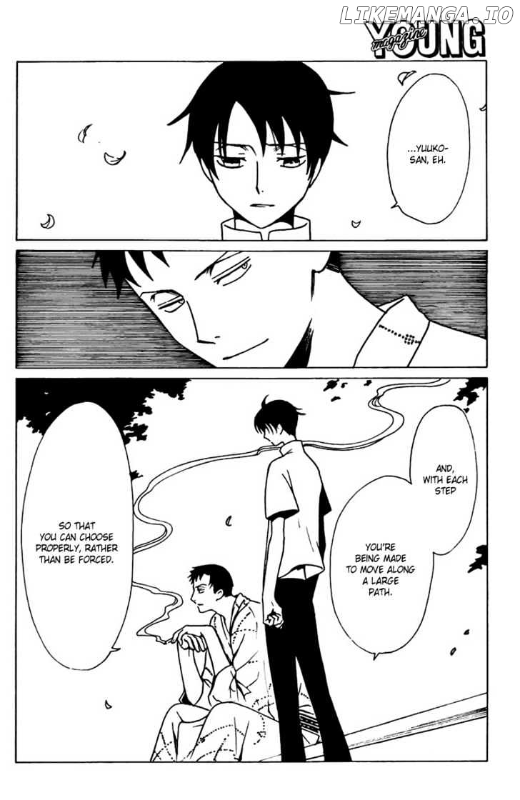 xxxHOLiC - Manga chapter 162 - page 12