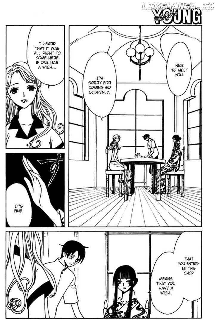 xxxHOLiC - Manga chapter 162 - page 2