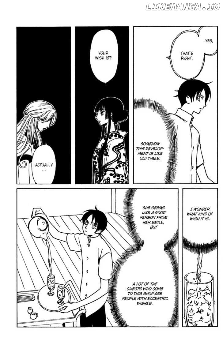 xxxHOLiC - Manga chapter 162 - page 3