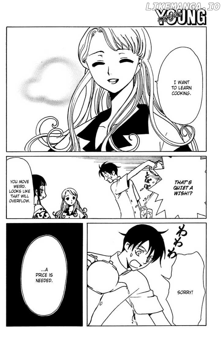 xxxHOLiC - Manga chapter 162 - page 4