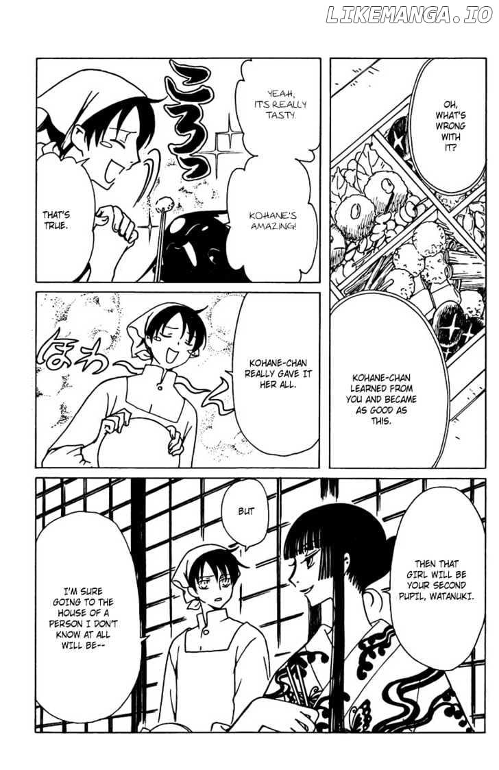 xxxHOLiC - Manga chapter 162 - page 7