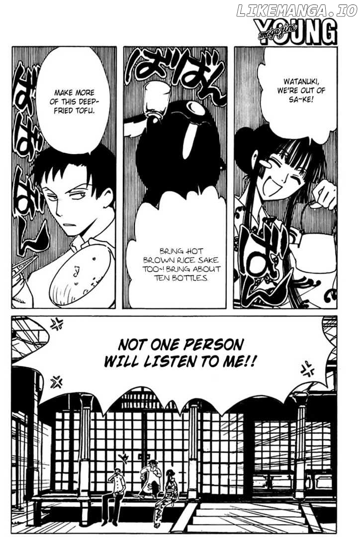 xxxHOLiC - Manga chapter 162 - page 8