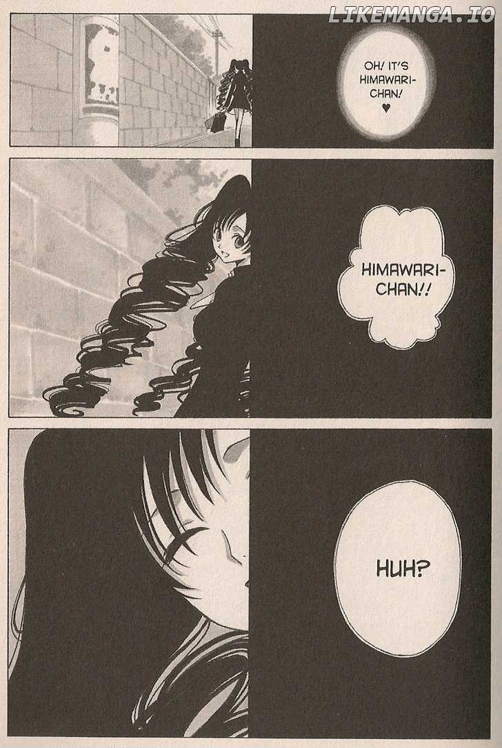 xxxHOLiC - Manga chapter 41 - page 3