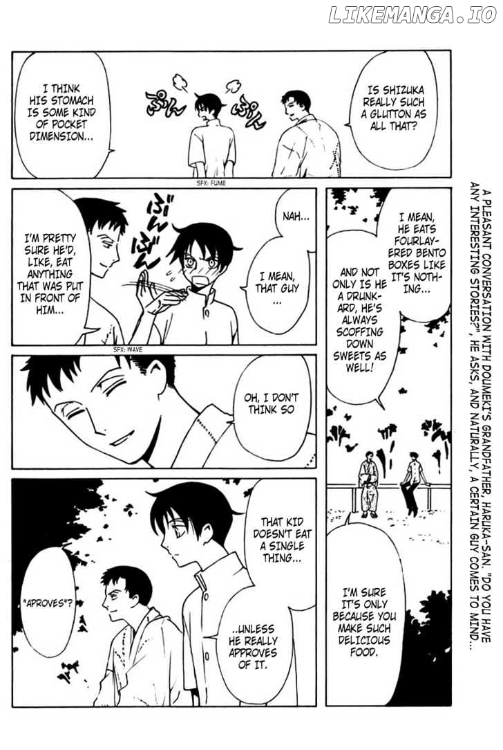 xxxHOLiC - Manga chapter 163 - page 2