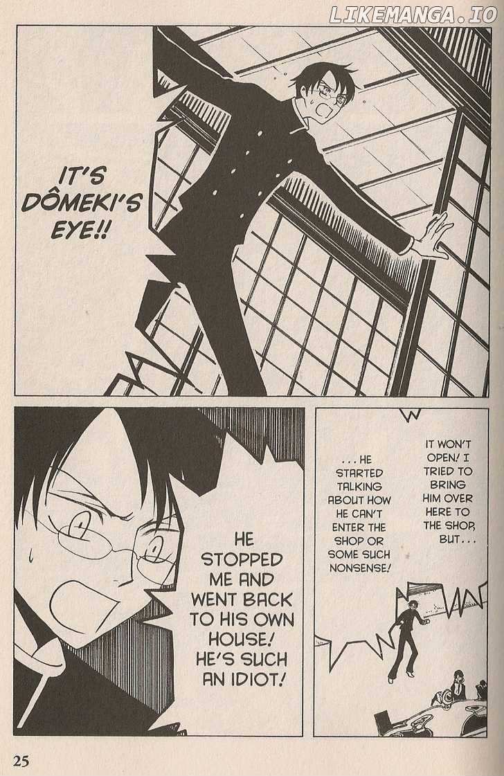 xxxHOLiC - Manga chapter 42 - page 3