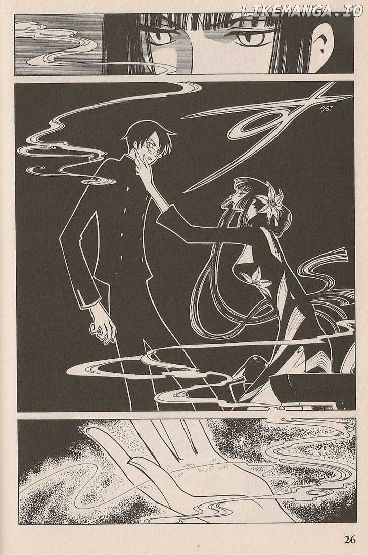 xxxHOLiC - Manga chapter 42 - page 4