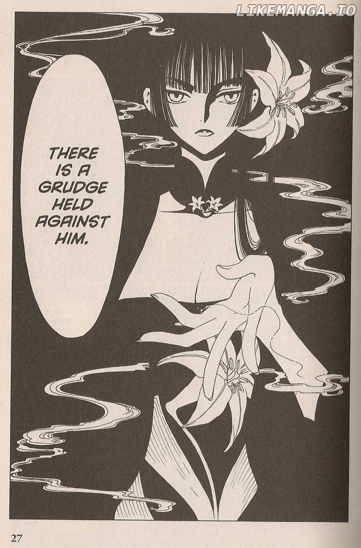 xxxHOLiC - Manga chapter 42 - page 5