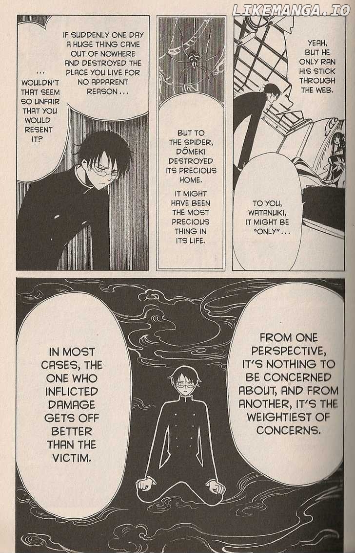 xxxHOLiC - Manga chapter 42 - page 7