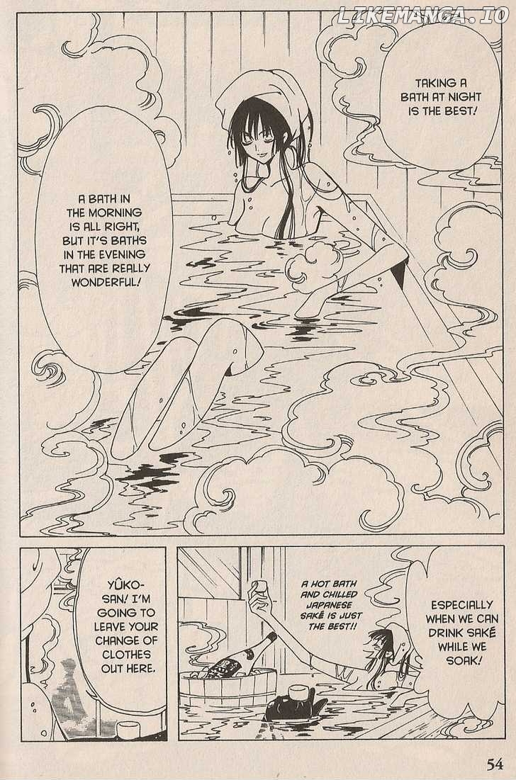 xxxHOLiC - Manga chapter 43 - page 2