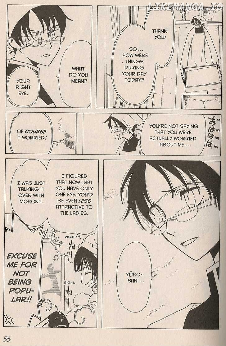 xxxHOLiC - Manga chapter 43 - page 3