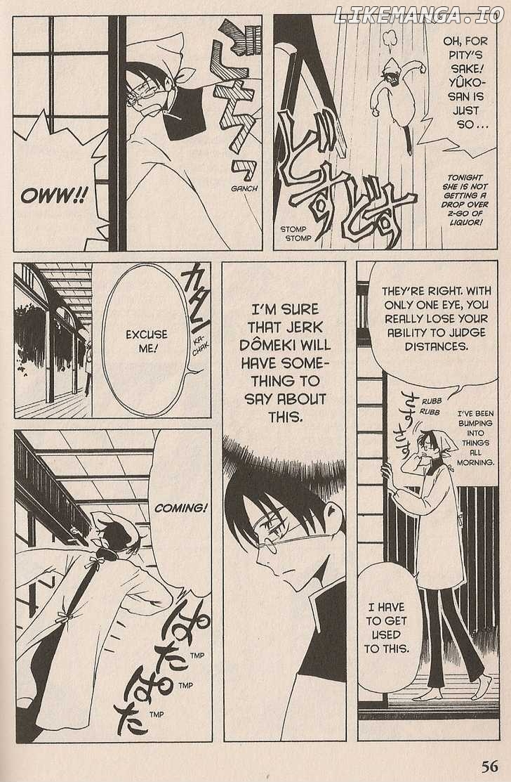 xxxHOLiC - Manga chapter 43 - page 4