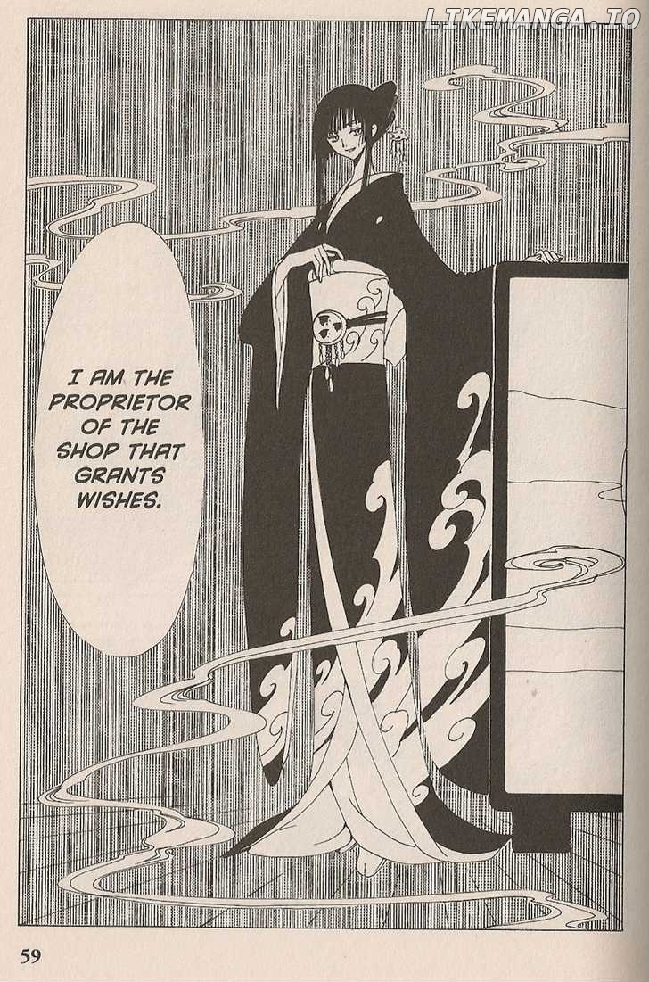 xxxHOLiC - Manga chapter 43 - page 7