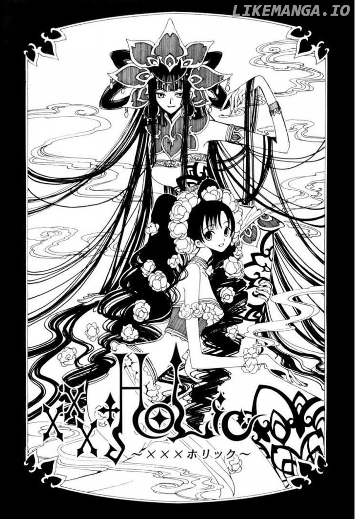 xxxHOLiC - Manga chapter 44 - page 2