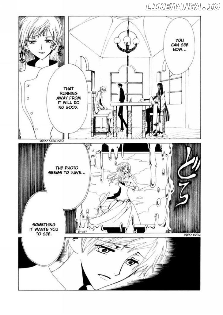 xxxHOLiC - Manga chapter 44 - page 3