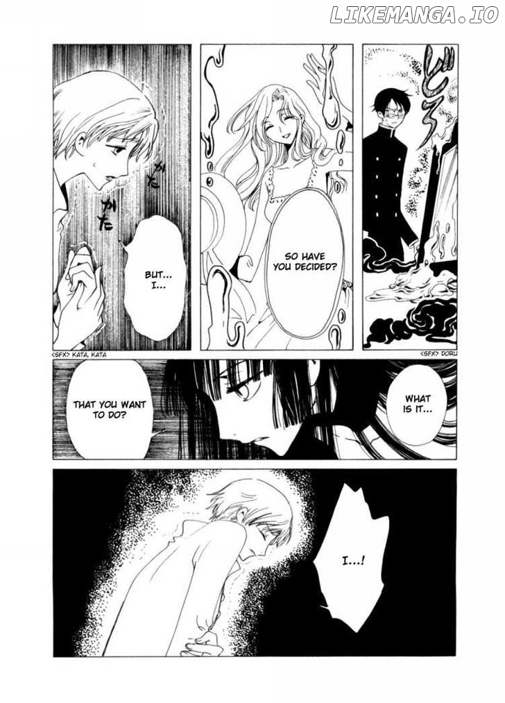 xxxHOLiC - Manga chapter 44 - page 4