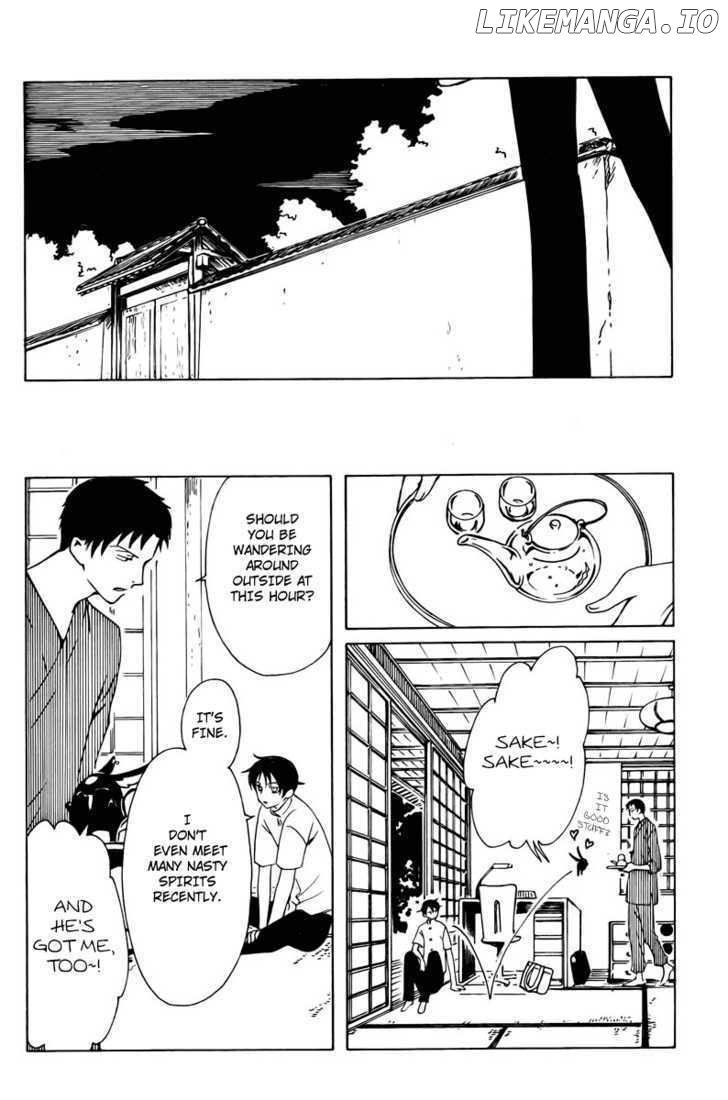 xxxHOLiC - Manga chapter 166 - page 4